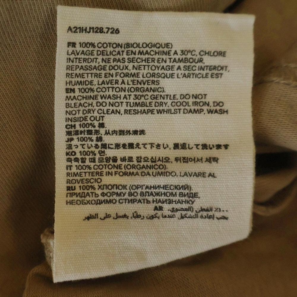 AMI Alexandre Mattiussi(アミアレクサンドルマテュッシ) T-Shirt ロゴ刺繍半袖Tシャツ ベージュ A21HJ128.726