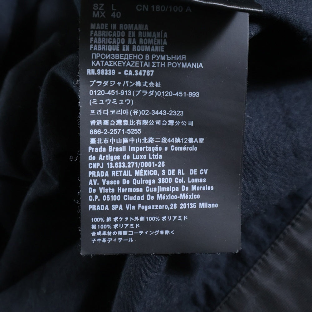PRADA(プラダ) Re-Nylon T-Shirt リナイロン トライアングルロゴ 半袖Tシャツ ブラック UJN661 S202 1WQ5