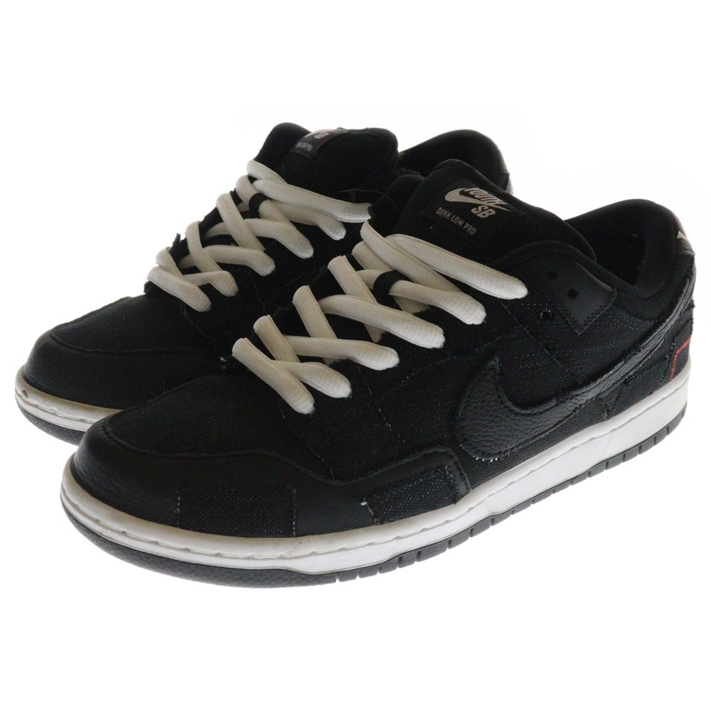 NIKE(ナイキ) ×Wasted Youth DUNK LOW PRO QS ウェイステッドユース ダンク ローカットスニーカー ブラック US8.5/26.5cm DD8386-001