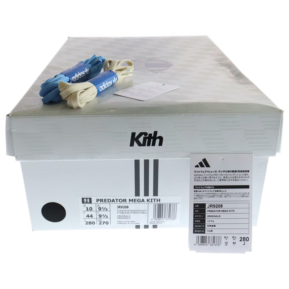 adidas Originals(アディダスオリジナルス) ×KITH PREDATOR MEGA キス フットボール プレデター メガライド ローカットスニーカー ホワイト US10/28cm JR9208