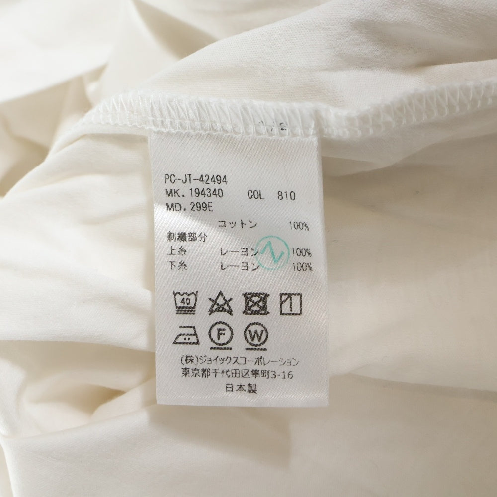 Paul Smith COLLECTION(ポールスミス コレクション) ワンポイント刺繍 クルーネック半袖Tシャツ カットソー ホワイト PC-JT-42494