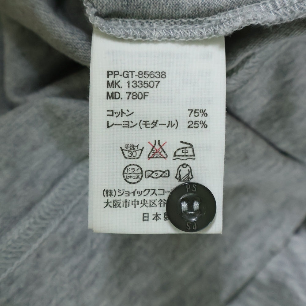 Paul Smith COLLECTION(ポールスミス コレクション) コットン Vネックカーディガン グレー PP-GT-85638