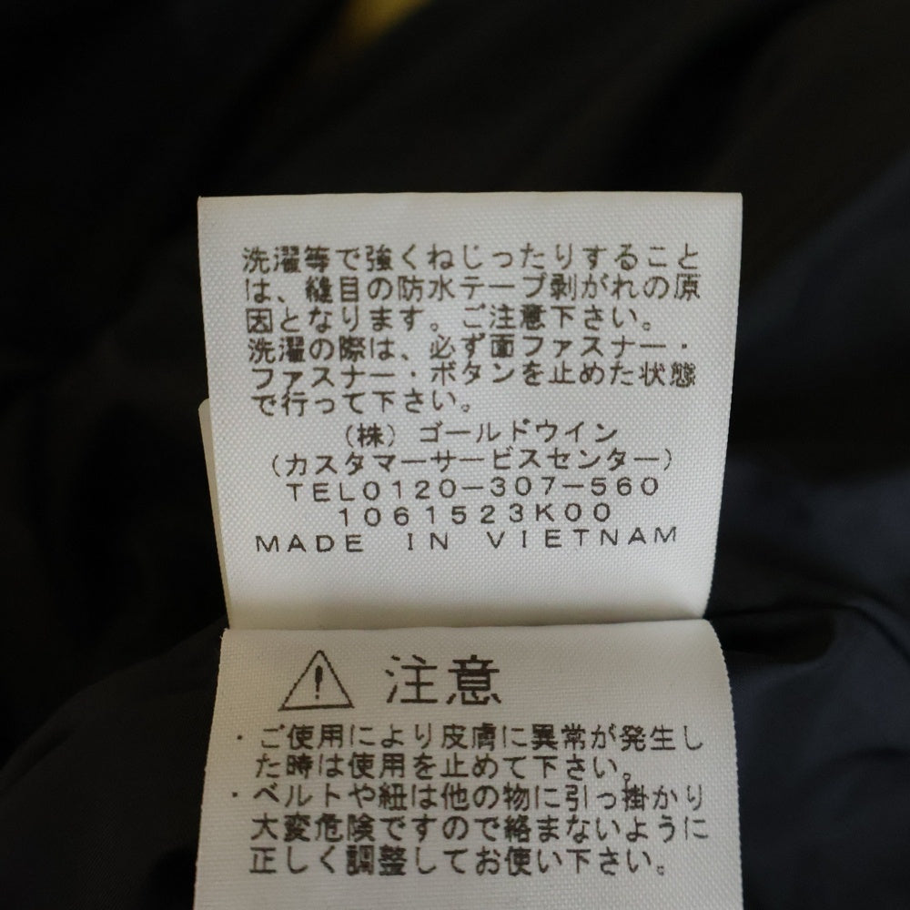 THE NORTH FACE(ザノースフェイス) MOUNTAIN LIGHT JACKET マウンテンライトジャケット ナイロンパーカー ブラック/ブラウン NP11834
