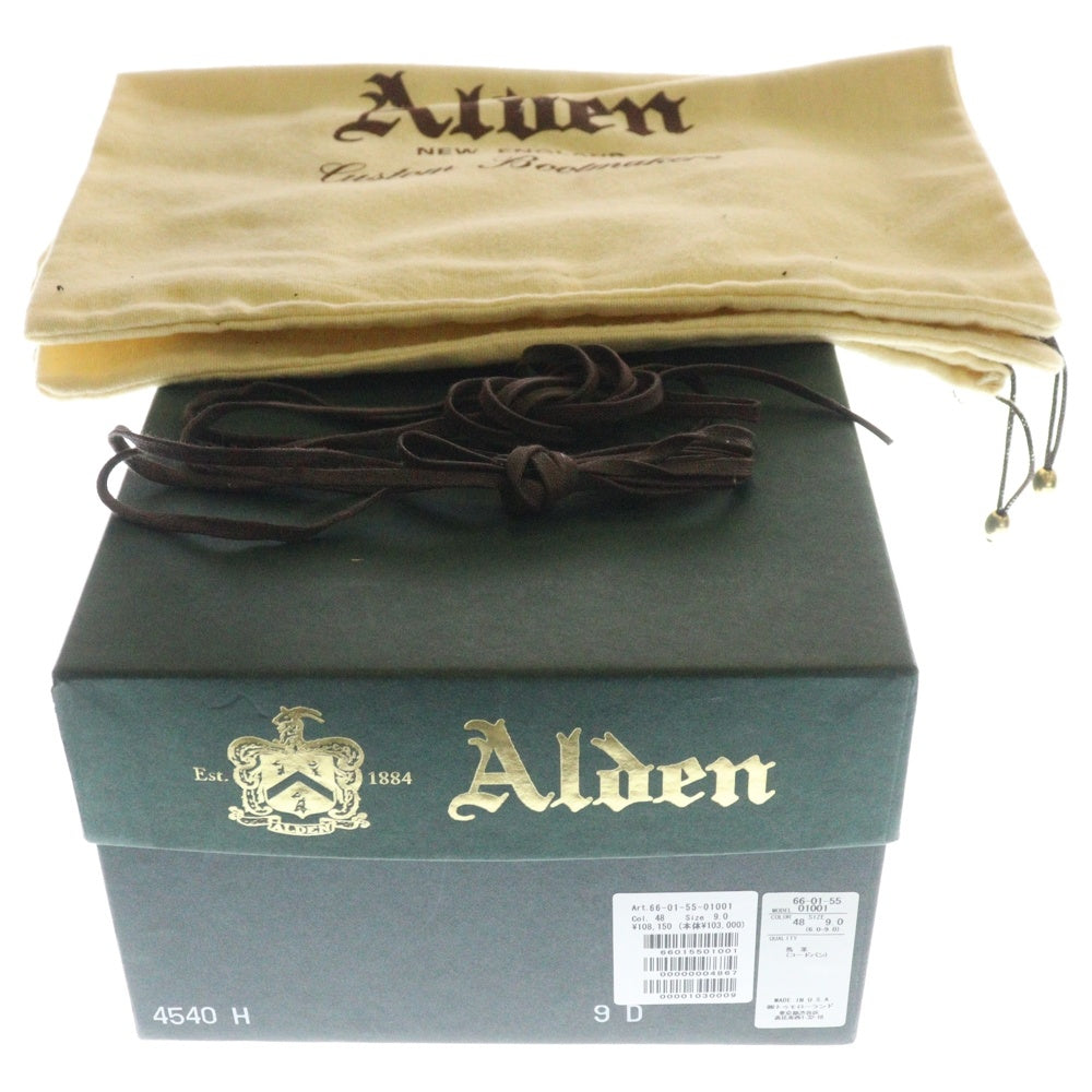 Alden(オールデン) Tanker Boots コードバン タンカーブーツ レザーハイカットシューズ ブラウン 4540H