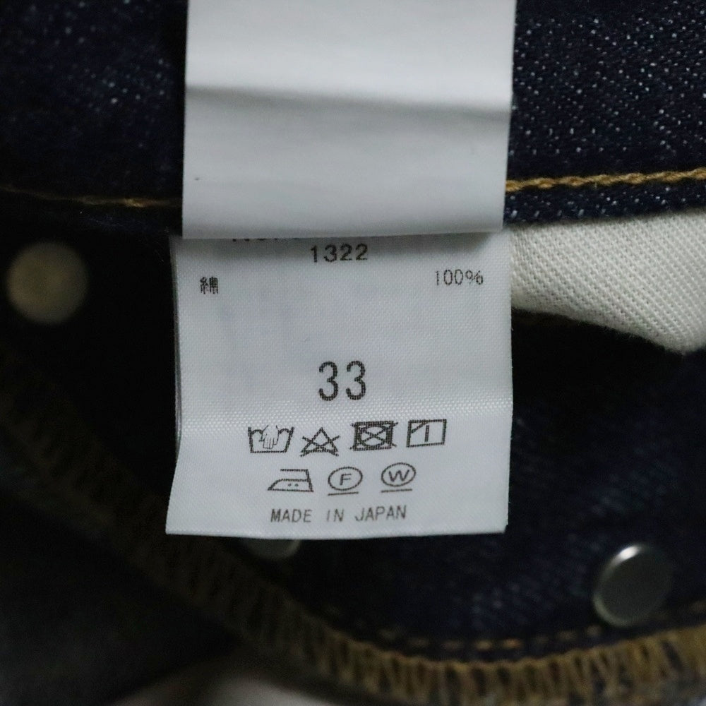 RON HERMAN(ロンハーマン) RHC Earl Denim Pants リジットデニムパンツ ボタンフライ ストレートデニムパンツ インディゴ 3220600290
