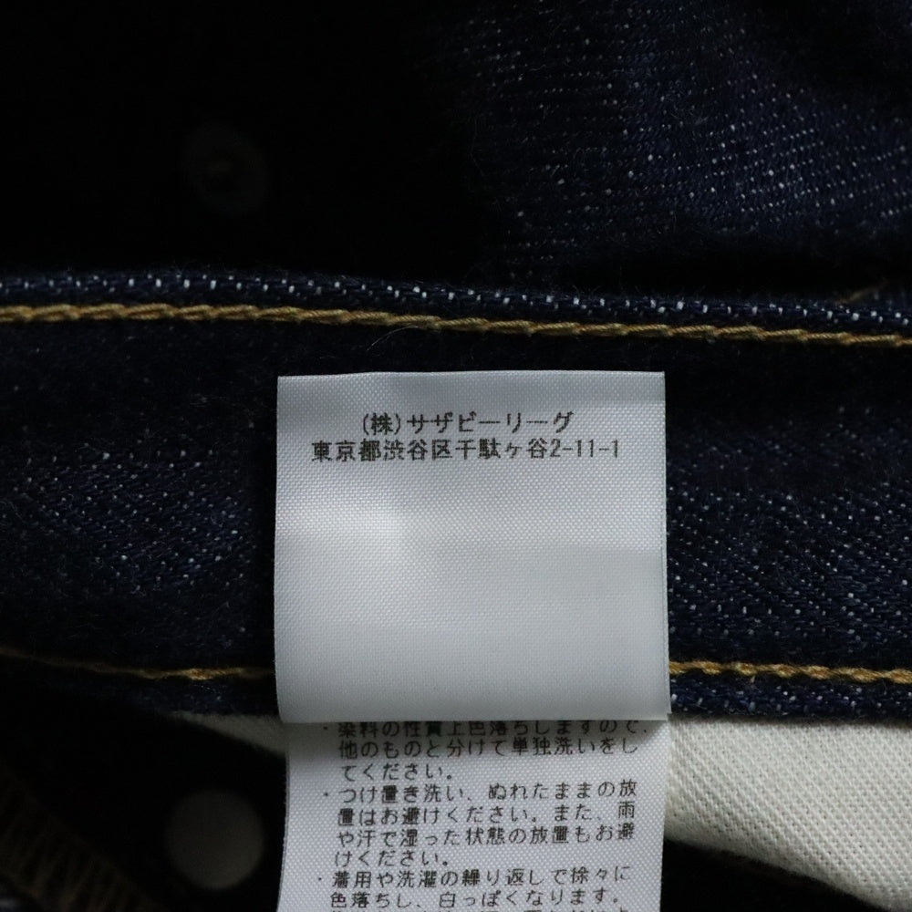 RON HERMAN(ロンハーマン) RHC Earl Denim Pants リジットデニムパンツ ボタンフライ ストレートデニムパンツ インディゴ 3220600290