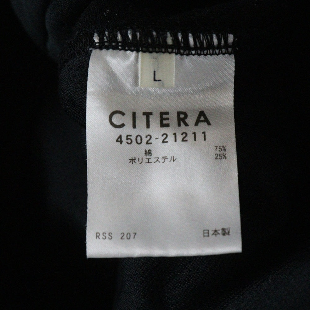 NO BRAND(ノーブランド) CITERA シテラ WEAVER PANTS スウェットパンツ ブラック 4502-21211