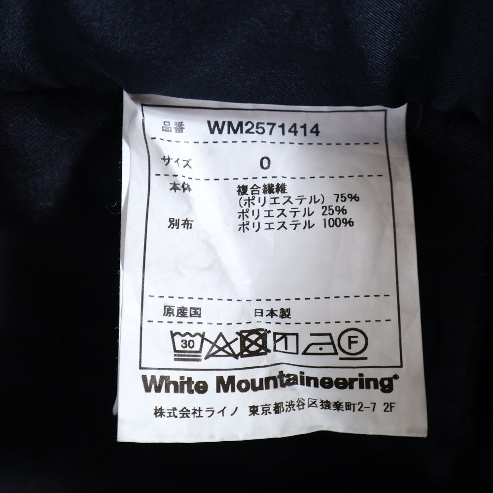 White Mountaineering(ホワイトマウンテニアリング) ソロテックス 3タック イージーテーパードパンツ ネイビー WM2571414