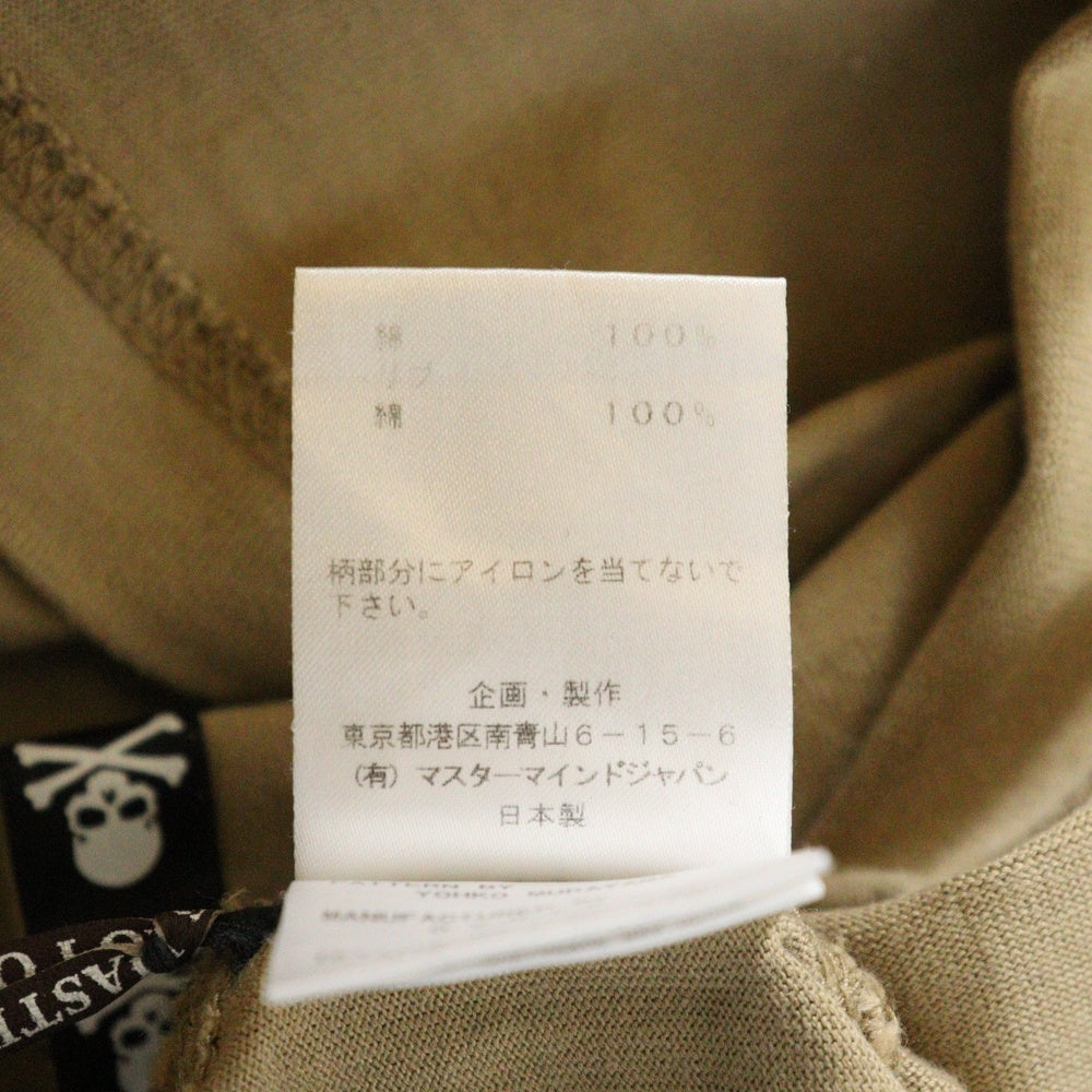 MASTER MIND WORLD(マスターマインド ワールド) スカルプリント長袖Tシャツ ロンT ベージュ MW17P01-TS015-010