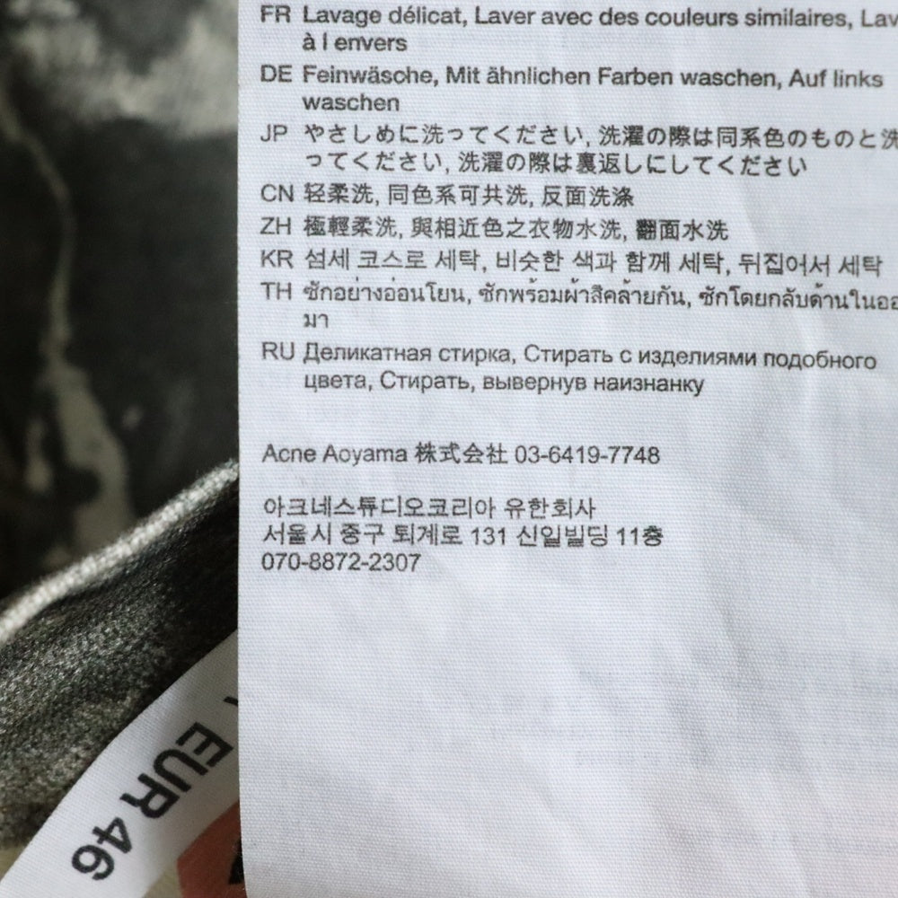 Acne Studios(アクネ ストゥディオズ) 1981M ペイントスプラッター転写バギーデニム FN-MN-TROU000959 グレー