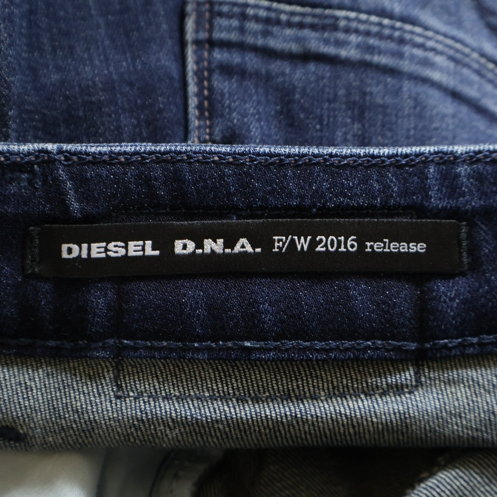 DIESEL INDUSTRY(ディーゼルインダストリー) FAYZA ダメージ加工ストレッチデニムパンツ レディース スキニーデニムパンツ WASH0854Tインディゴ