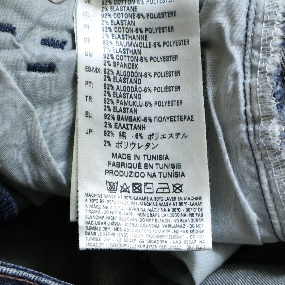 DIESEL INDUSTRY(ディーゼルインダストリー) FAYZA ダメージ加工ストレッチデニムパンツ レディース スキニーデニムパンツ WASH0854Tインディゴ