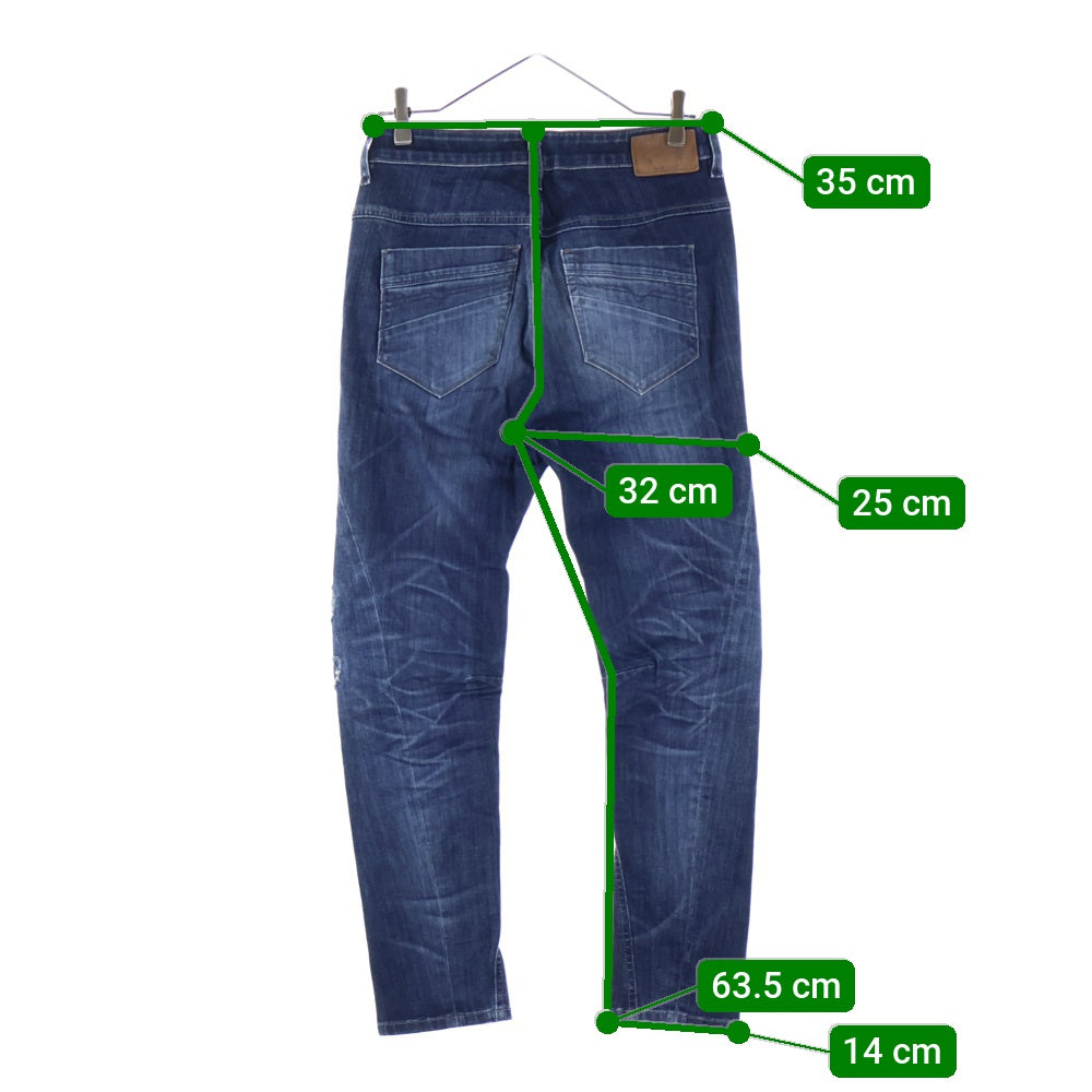 DIESEL INDUSTRY(ディーゼルインダストリー) FAYZA ダメージ加工ストレッチデニムパンツ レディース スキニーデニムパンツ WASH0854Tインディゴ