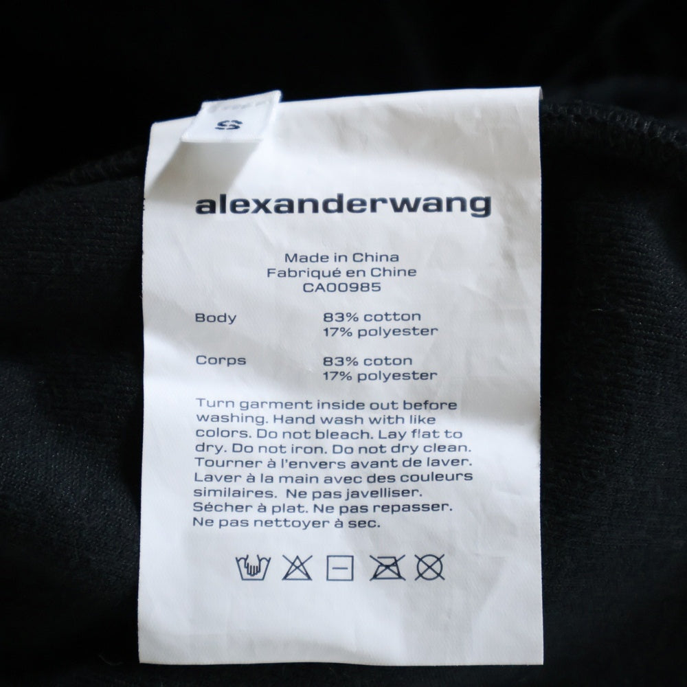 ALEXANDER WANG(アレキサンダーワン) Velor Jogger Pants ラインストーン装飾 ベロアジョガーパンツ ブラック
