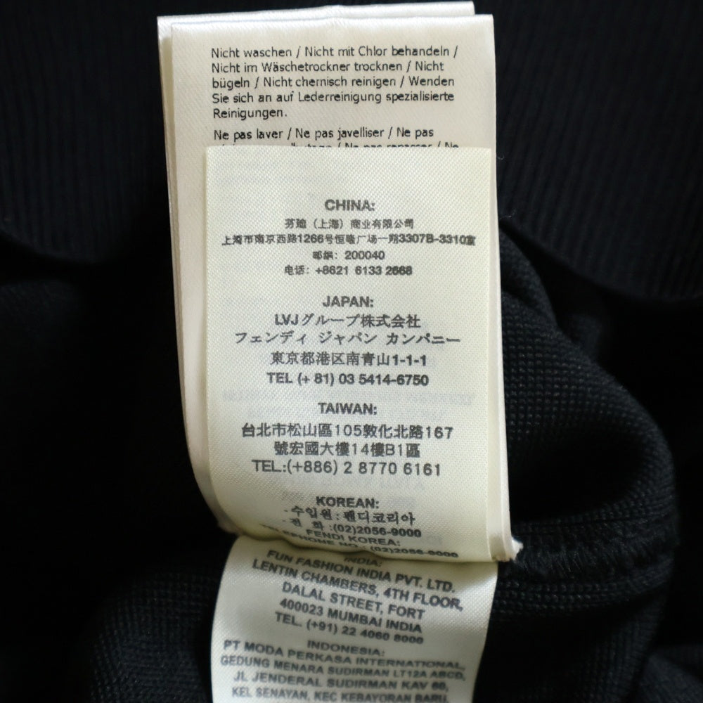 FENDI(フェンディ) Karlito Karl Lover Sweater カーリト クルーネックトレーナー セーター ブラック FS6575 30T