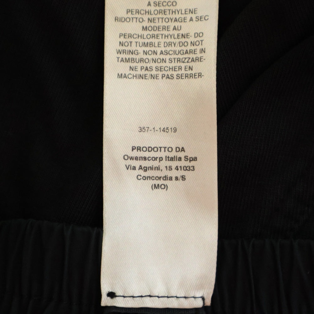 Rick Owens(リックオウエンス) 20SS Cargo Jog Pants カーゴジョグ ドローストリングカーゴパンツ ブラック RU20S7396-BA