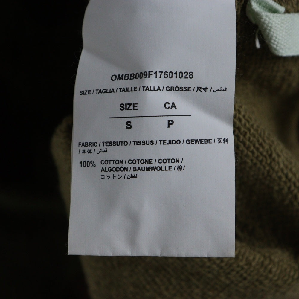 OFF-WHITE(オフホワイト) 17AW Diag Camouflage Hoodie カモフラージュ 迷彩プルオーバースウェットパーカー フーディー カーキ OMBB009F17601028