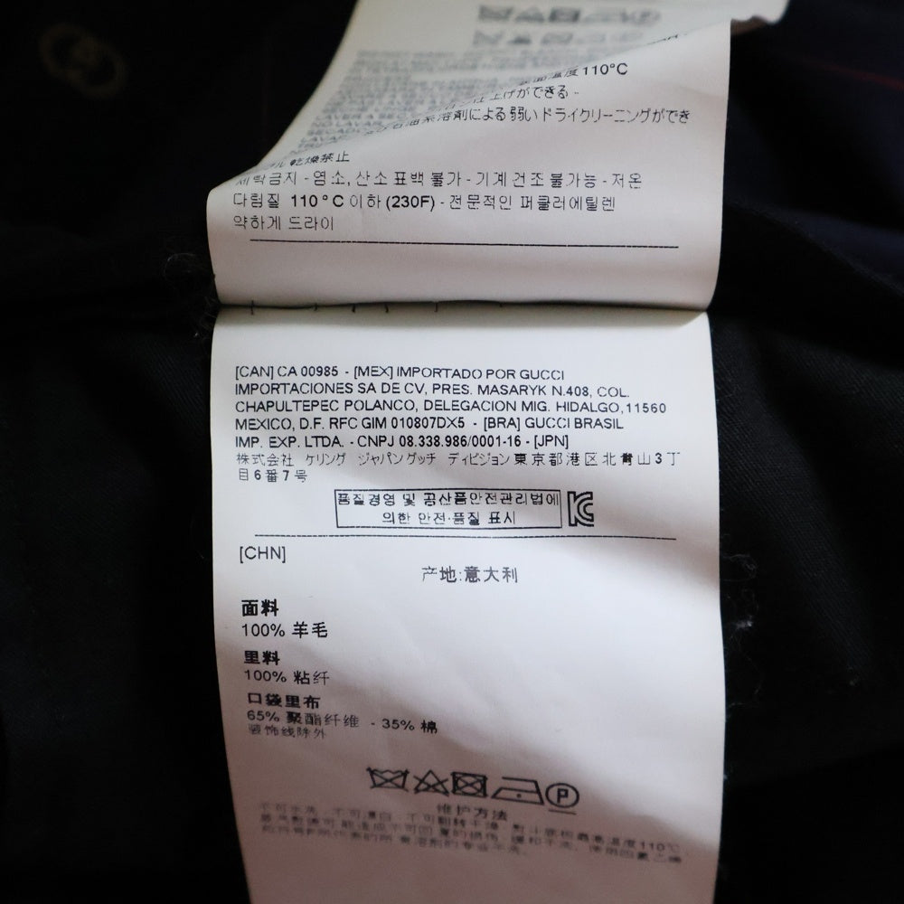 GUCCI(グッチ) GG Check Pants チェックパンツ ウールスラックス ネイビー 645355 ZAF0S