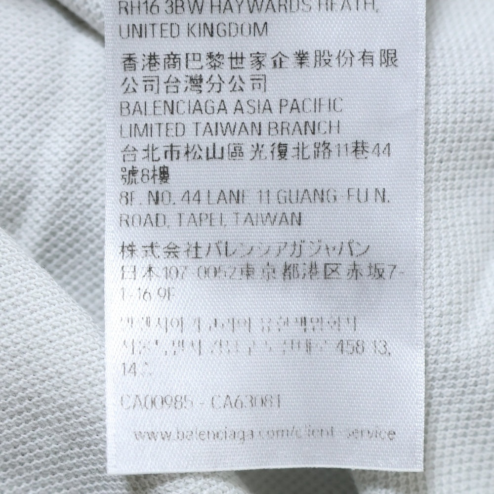 BALENCIAGA(バレンシアガ) Short Sleeve Fitted Polo ショートスリーブフィッテッドポロ ロゴエンブロイダリー半袖ポロシャツ 833244 TSVC7 グレー