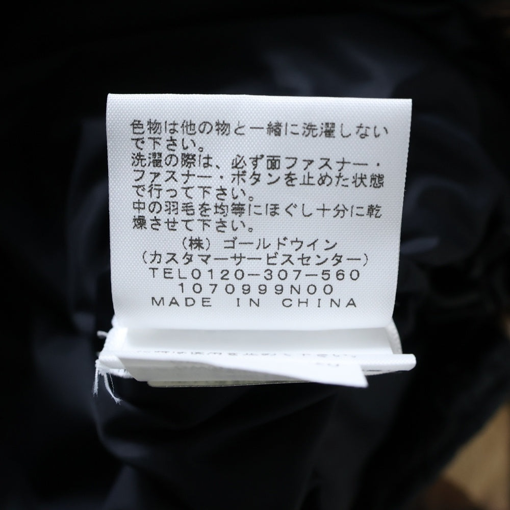 SUPREME(シュプリーム) 21AW ×THE NORTH FACE Bleached Denim Print Nuptse Jacket ノースフェイス ブリーチデニムプリント ヌプシ ダウンジャケット ブラック/ベージュ ND52100I