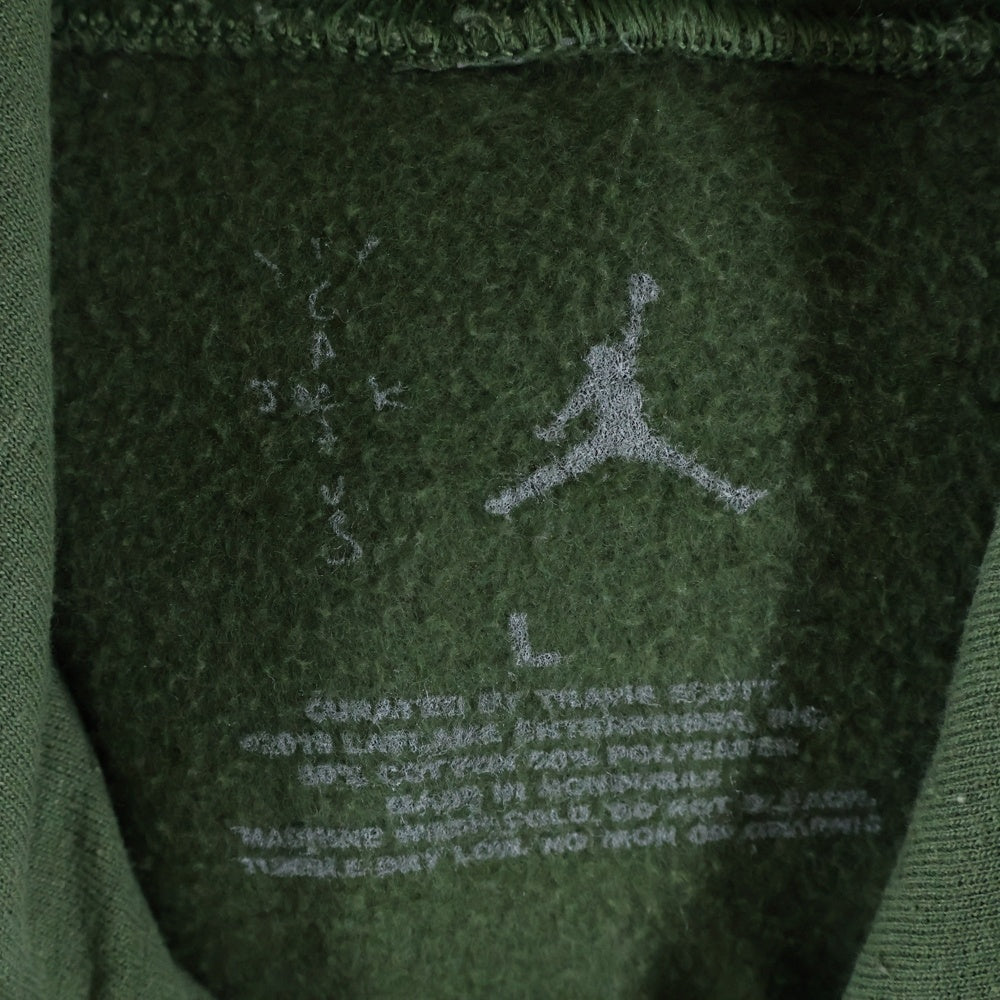 NIKE(ナイキ) ×Cactus Jack Travis Scott カクタスジャック トラヴィススコット プルオーバースウェットパーカー カーキ