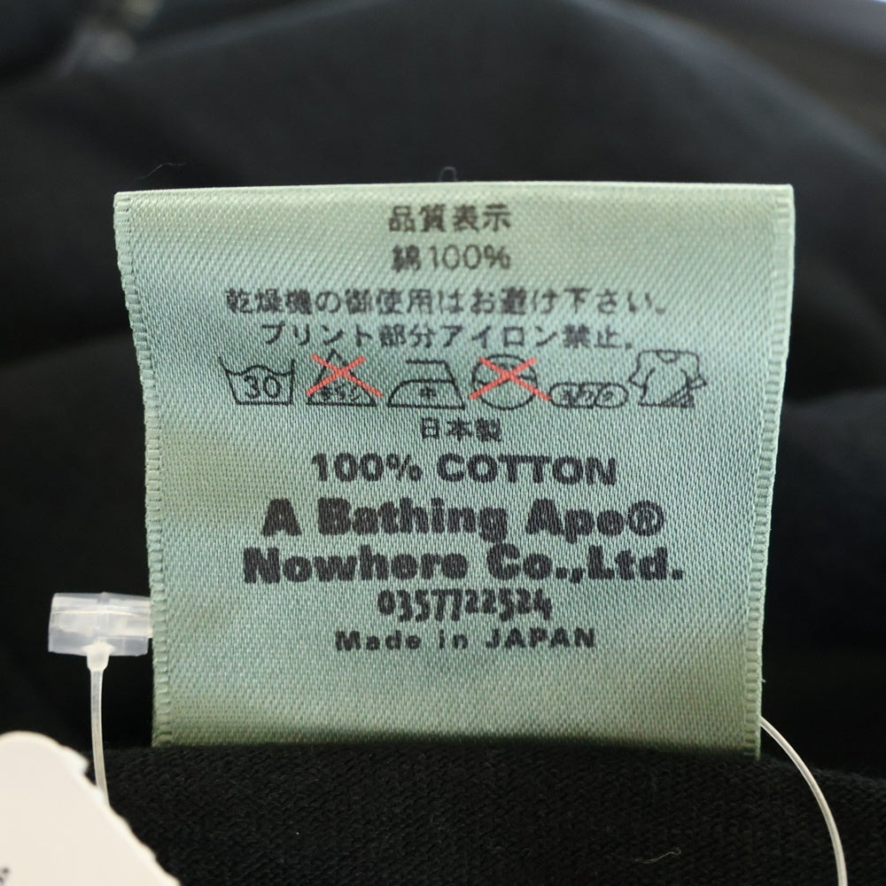 A BATHING APE(アベイシングエイプ) 90s BABY MILO GENERAL MILO TEE ベイビーマイロジェネラルマイロTシャツ ロゴプリントクルーネック半袖Tシャツ ブラック