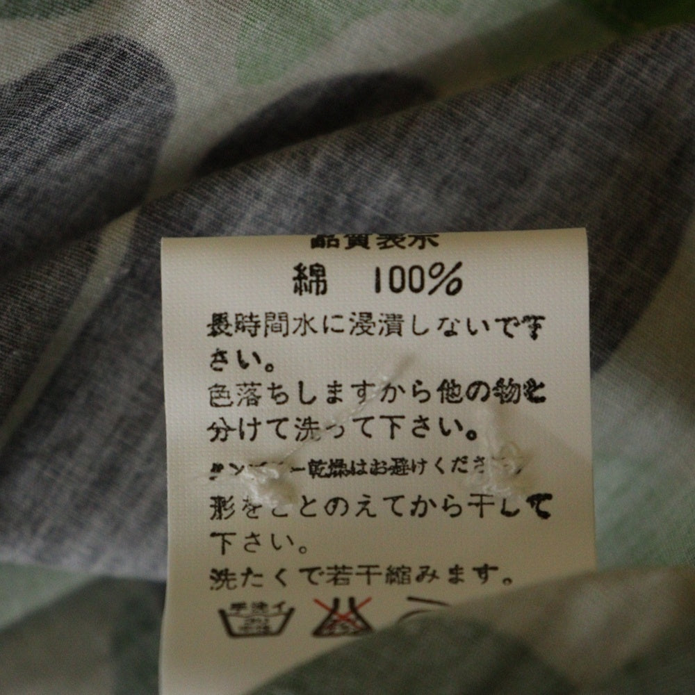 A BATHING APE(アベイシングエイプ) APE CAMO エイプカモボタンダウン長袖シャツ グリーン