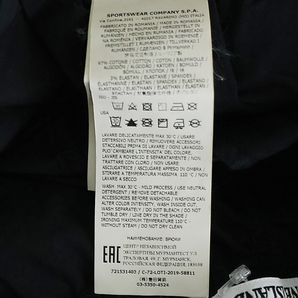 STONE ISLAND(ストーンアイランド) RE-T Cargo Pants ロゴワッペン ストレッチカーゴパンツ ブラック 721531403