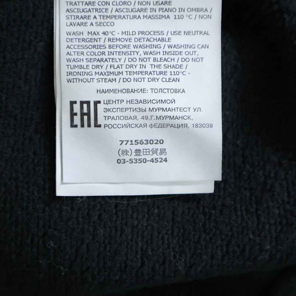 STONE ISLAND(ストーンアイランド) Garment Dyed Brushed Cotton Sweatshirt ガーメントダイ ロゴワッペン クルーネックスウェットトレーナー ブラック 771563020