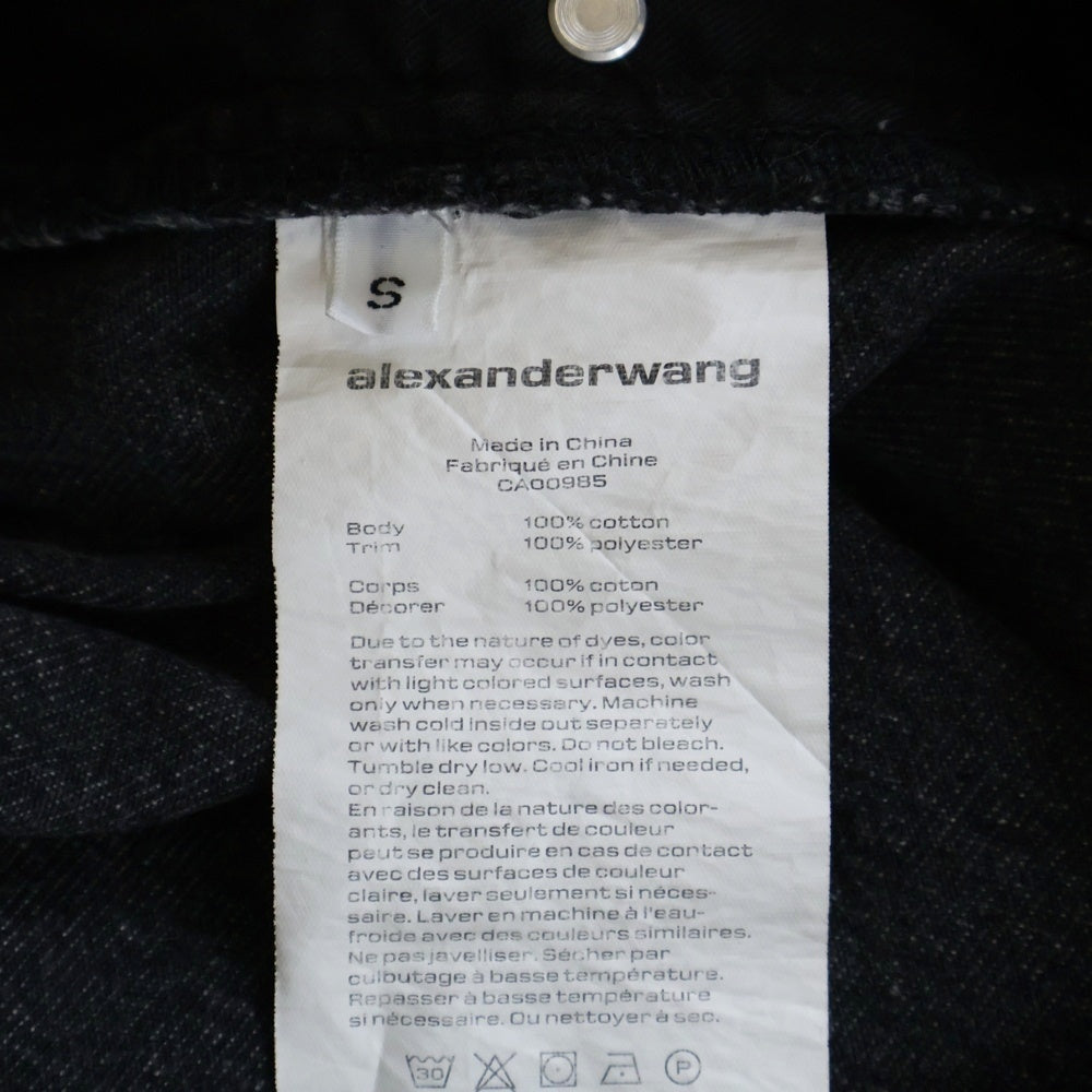 ALEXANDER WANG(アレキサンダーワン) Track Denim Pants サイドロゴ デニムパンツ ジーンズ グレー