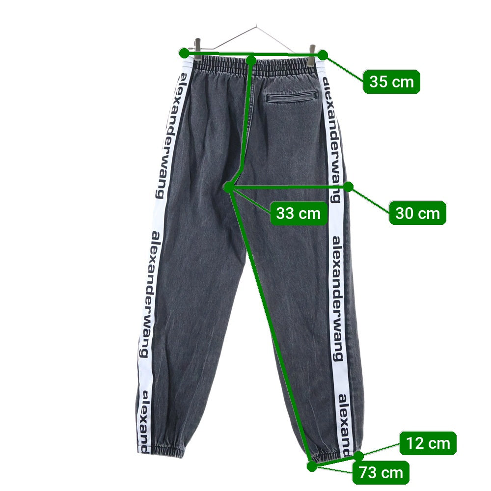 ALEXANDER WANG(アレキサンダーワン) Track Denim Pants サイドロゴ デニムパンツ ジーンズ グレー