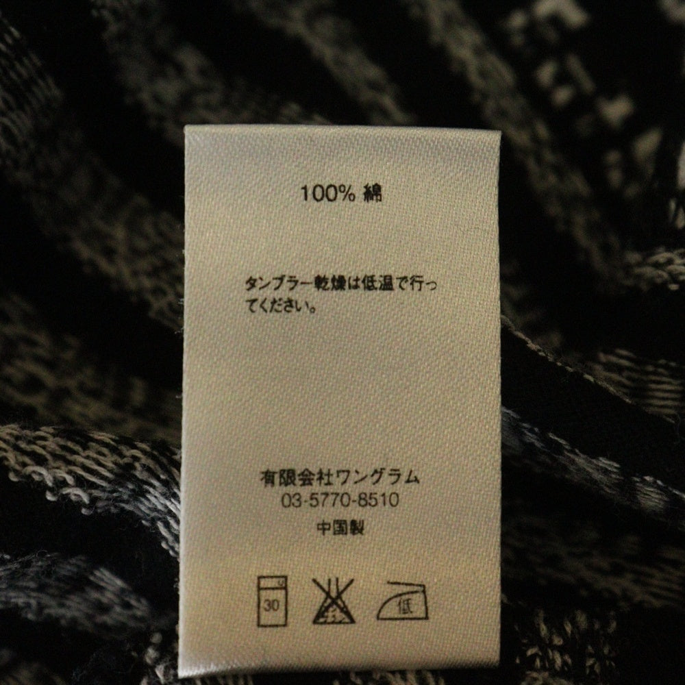 SUPREME(シュプリーム) 14AW ESD Jacquard Top Eat Shit & Die ジャガード 半袖Tシャツ ブラック