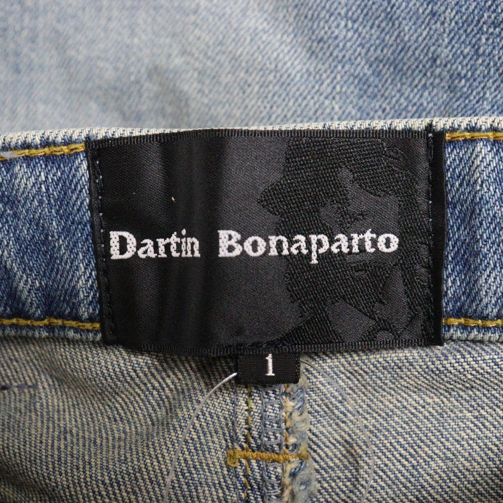 Dartin Bonaparto(ダルタンボナパルト) クラッシュスキニーデニムパンツ レディースダメージ加工デニムパンツ DBALL-99003-DLW ライトブルー