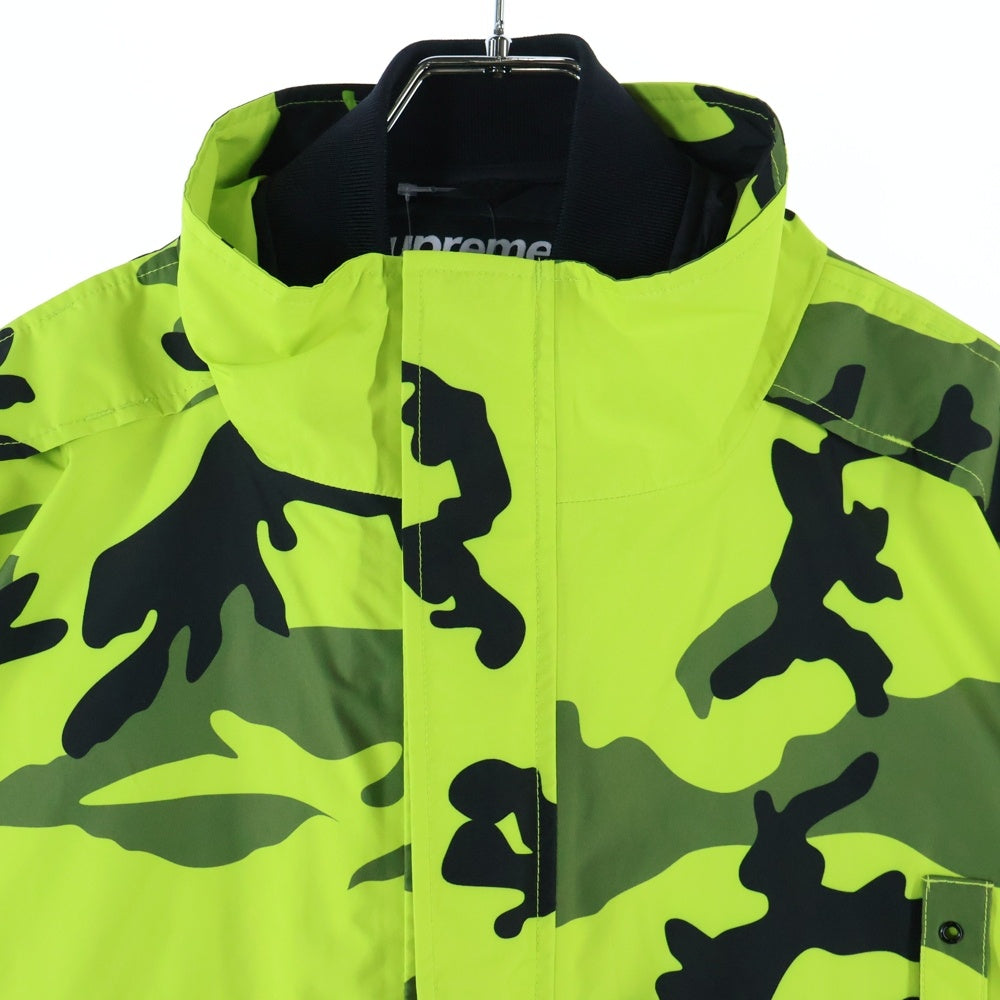 SUPREME(シュプリーム) 25SS 2-in-1 GORE-TEX Shell Quilted Liner Vest ゴアテックス ベスト切替 カモフラージュ 迷彩ナイロンジャケット イエロー