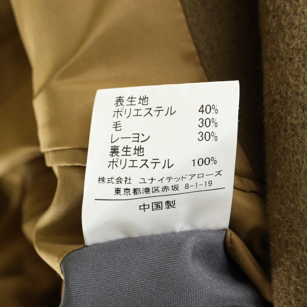 UNITED ARROWS(ユナイテッドアローズ) WORK TRIP OUTFITS ワークトリップアウトフィッツ 2B ウール混 ロングコート ブラウン 3325-116-0065