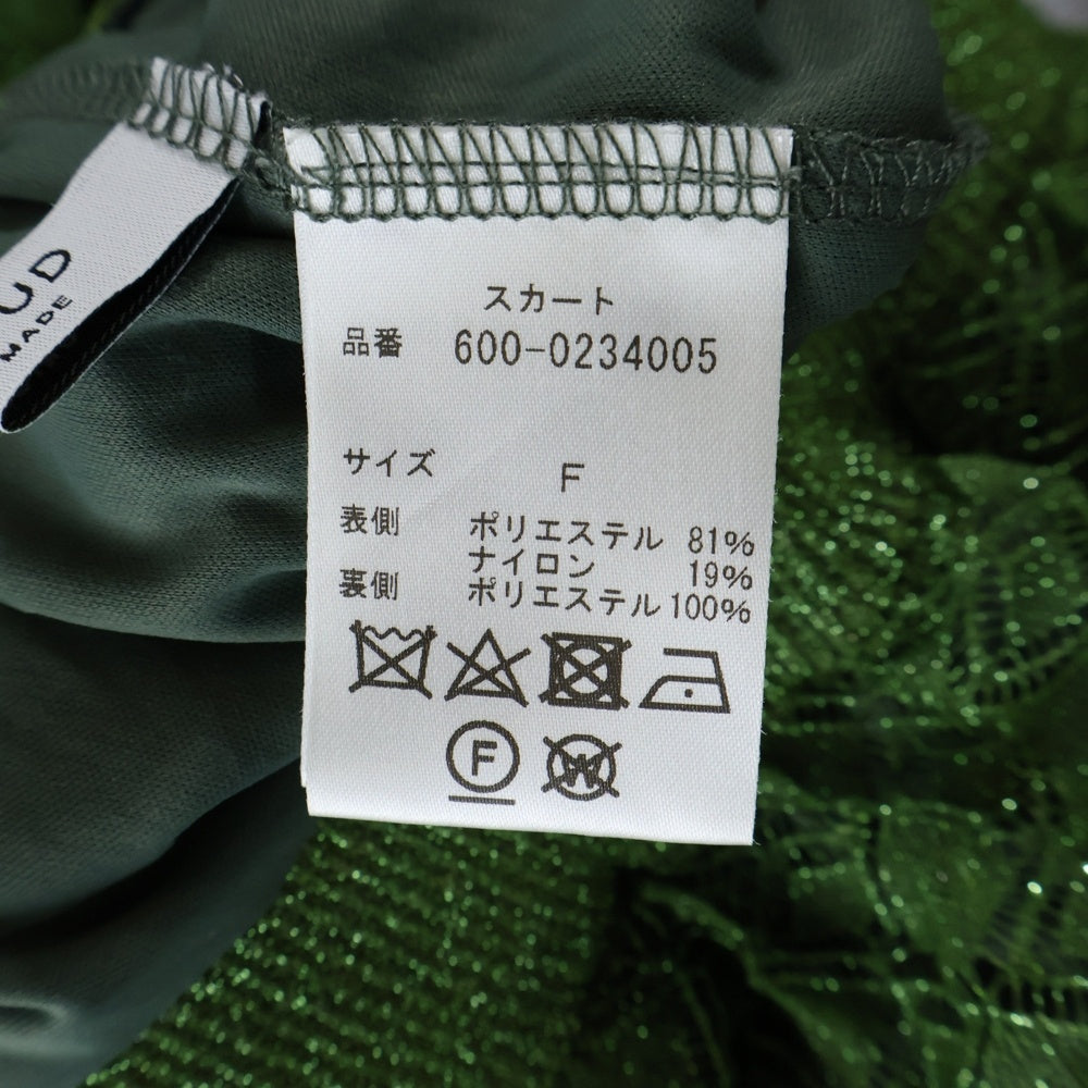 ROSE BUD(ローズバッド) Lace Glitter Knit Skirt レースラメニットスカート レイヤードニットスカート レディース 600-0234005 グリーン