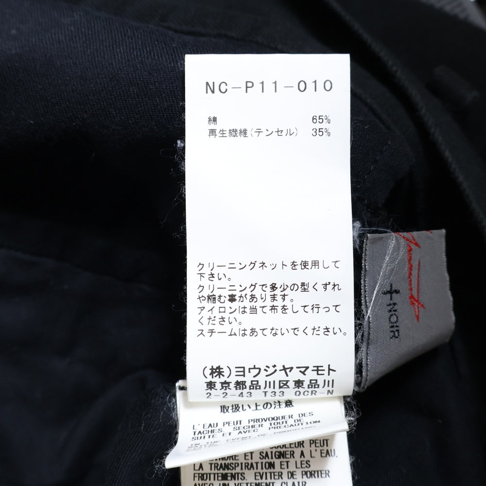 Yohji Yamamoto + NOIR(ヨウジヤマモトプリュスノアール) 19AW RAGNE KIKAS ラグネ キカス 裾ボタンテーパードパンツ レディース NC-P11-010 ブラック