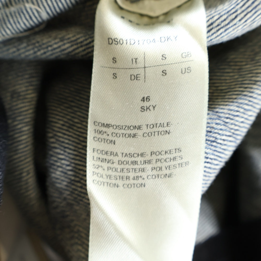 DRKSHDW(ダークシャドウ) TEC WORKER テックワーカー デニムジャケット Gジャン DS01D1704-DKY