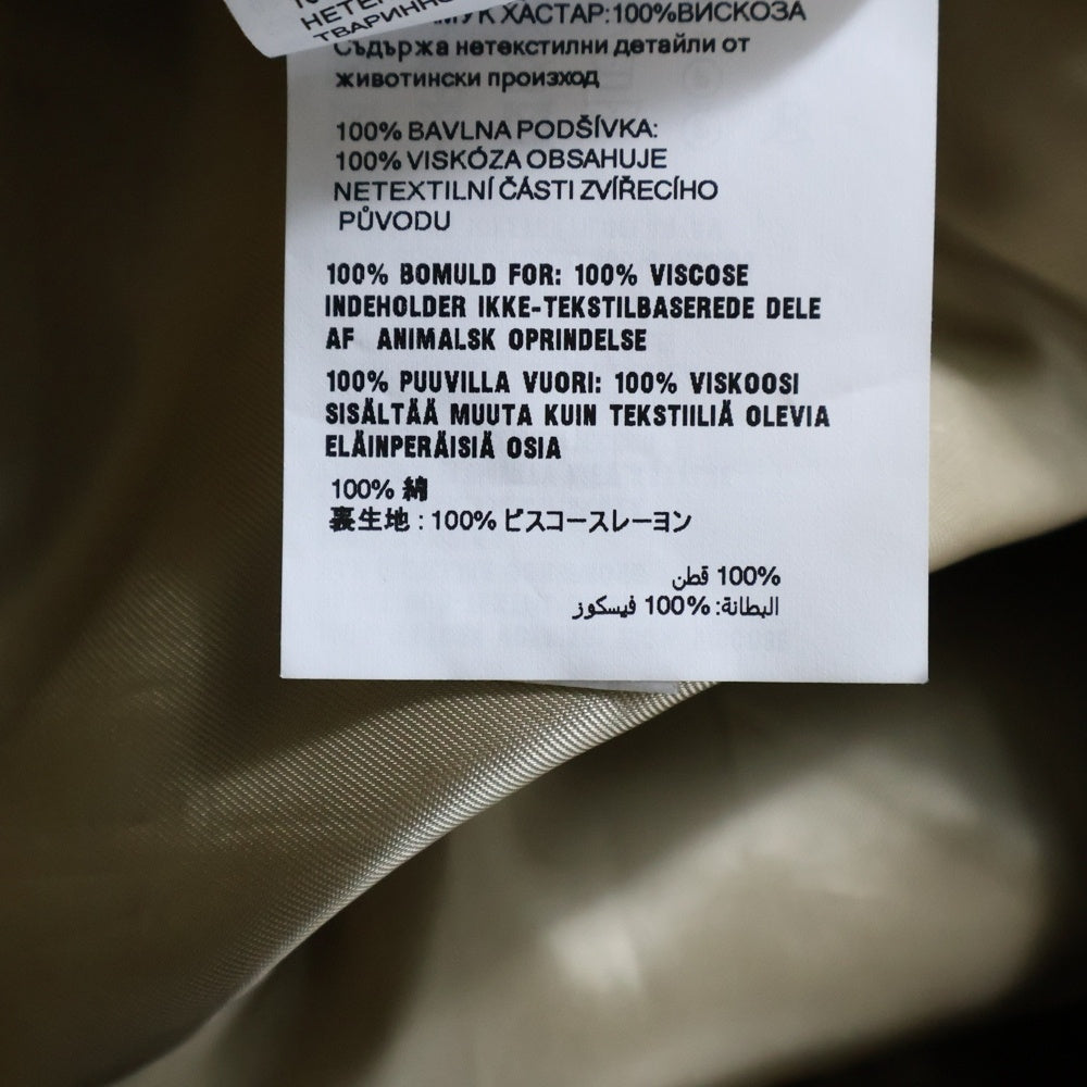 miumiu(ミュウミュウ) Oversized Chino Blouson Jacket オーバーサイズ チノ ブルゾンジャケット ベージュ ML843
