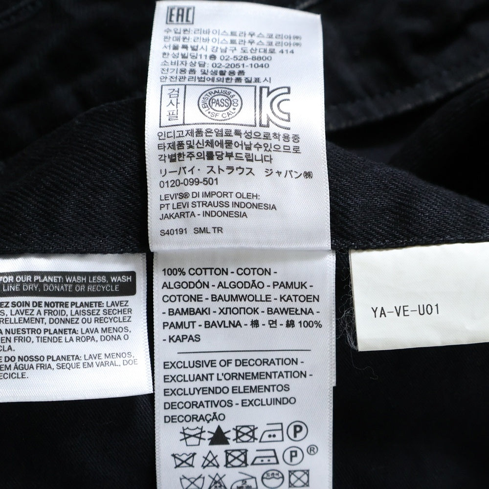 FACETASM(ファセッタズム) ×Levi's TYPE 1 VEST リーバイス タイプワン ベスト ブラック YA-VE-U01