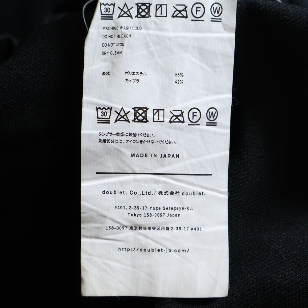 doublet(ダブレット) VINTAGE EFFECT TRACK PANTS ヴィンテージ エフェクト トラックパンツ ブラック/ホワイト
