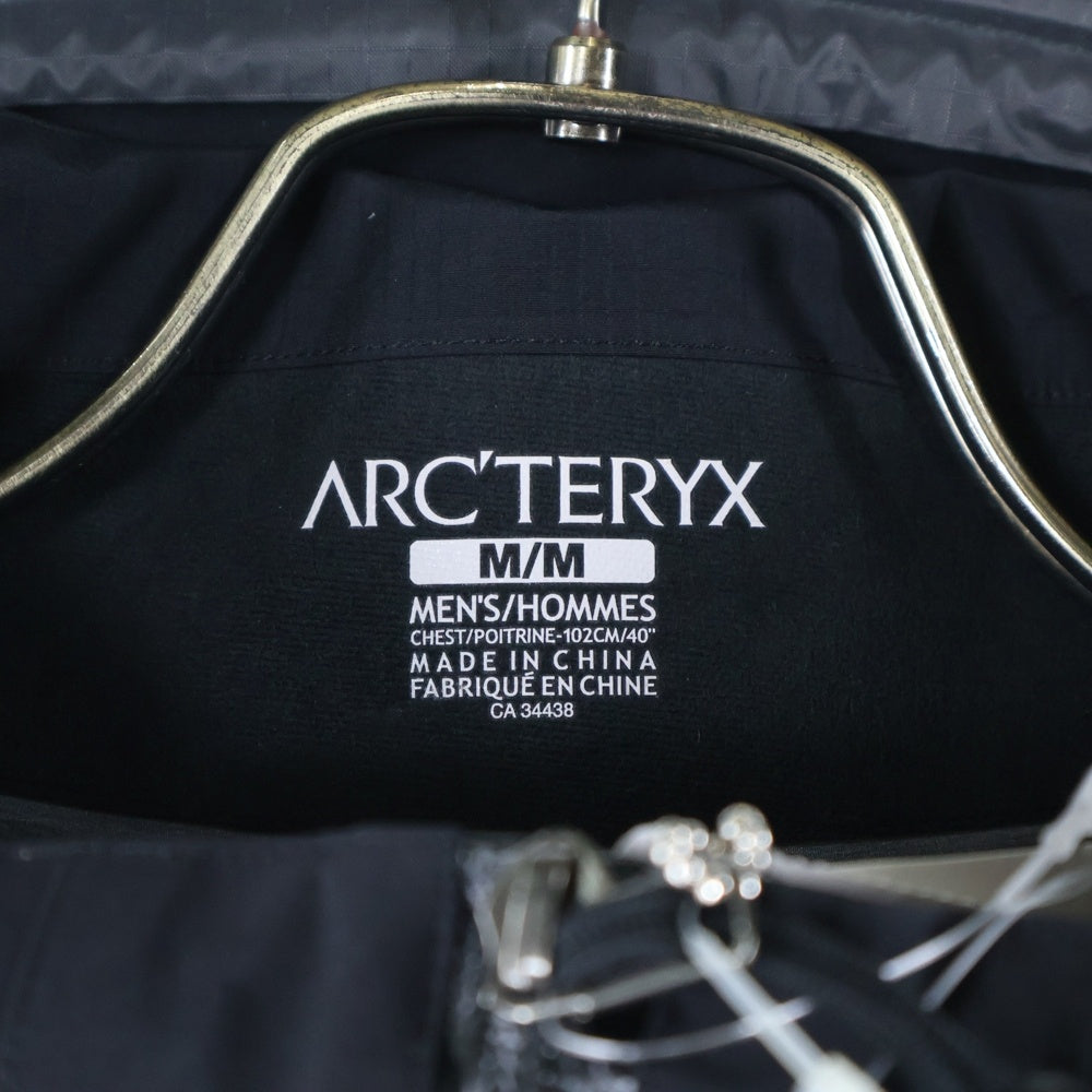 ARC'TERYX(アークテリクス) ×BEAMS ビームス GORE-TEXゴアテックス Theta AR Jacket マウンテンパーカ ネイビー/ブラック L06871500