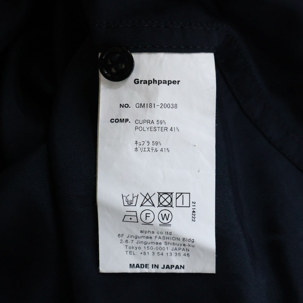 Graphpaper(グラフペーパー) 18SS Cupra Jacket キュプラジャケット 3Bカバーオールジャケット GM181-20038 ネイビー