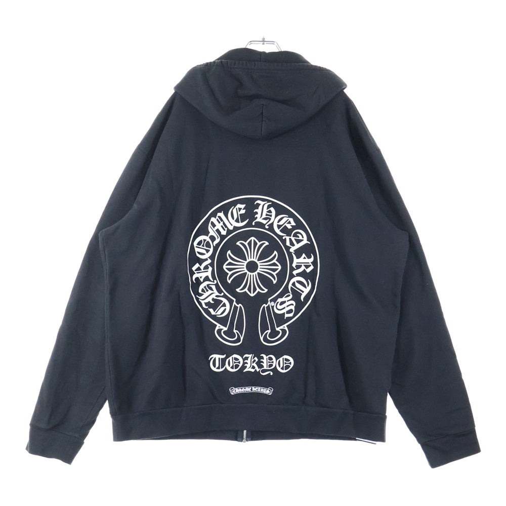 CHROME HEARTS(クロムハーツ) SWTSHRT HD ZIP 東京限定 ホースシュー バックプリント ジップアップパーカー ブラック