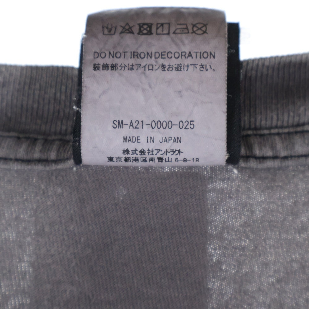 SAINT MICHAEL(セントマイケル) LS TEE SATAN ヴィンテージ加工ロングスリーブ 長袖Tシャツ カットソー SM-A21-0000-025 ブラウン