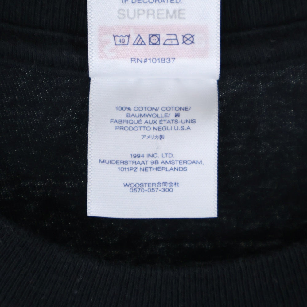 SUPREME(シュプリーム) 24SS BACKWARDS TEE バックワードティー バックロゴプリントクルーネック半袖Tシャツ ブラック
