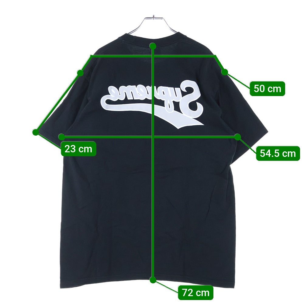SUPREME(シュプリーム) 24SS BACKWARDS TEE バックワードティー バックロゴプリントクルーネック半袖Tシャツ ブラック