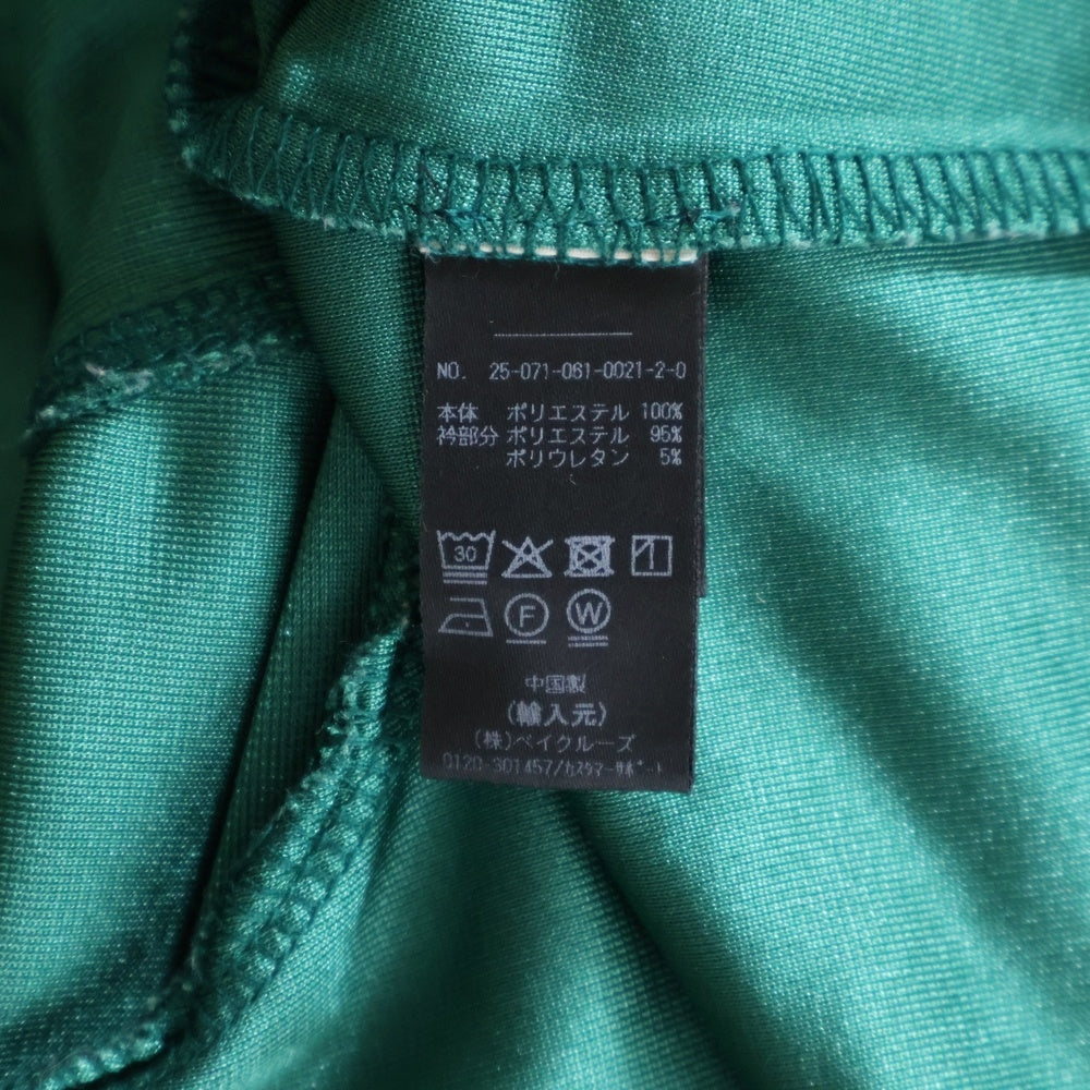 KITH(キス) Koda Cropped Football Jersey クロップド フットボール ジャージ 半袖Tシャツ レディース グリーン