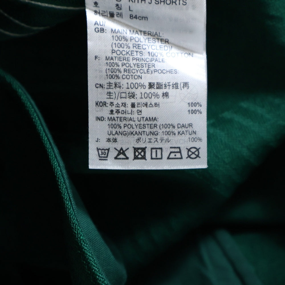 KITH(キス) ×ADIDAS FOOTBALL SHORT アディダス フットボール ショーツ レディース グリーン