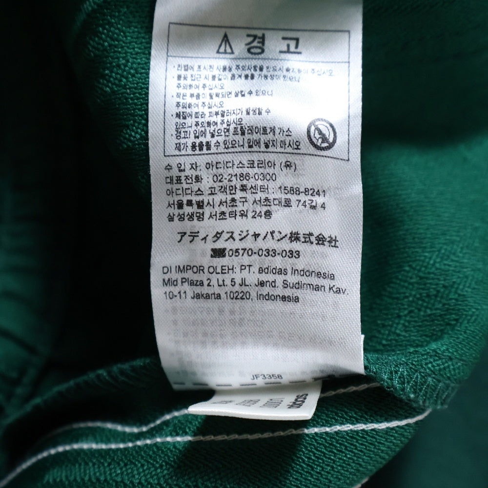KITH(キス) ×ADIDAS FOOTBALL SHORT アディダス フットボール ショーツ レディース グリーン